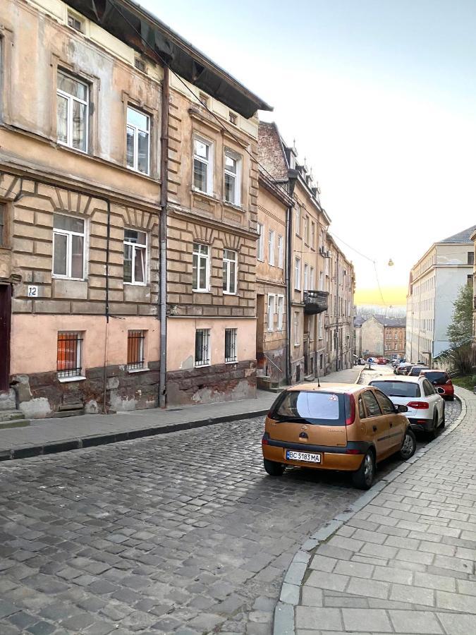 Квартира Подобово Вулиця Сходова 3 Бічна Ужгородської Біля Високого Замку Lvov Exteriér fotografie